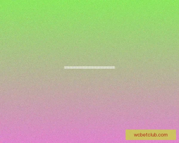 世界杯竞猜游戏平台注册平台全新上线参与即享多重奖励精彩活动等你来挑战