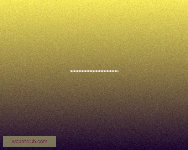 美加墨世界杯前瞻与竞猜策略全解析助你把握赛果趋势与热门球队动向