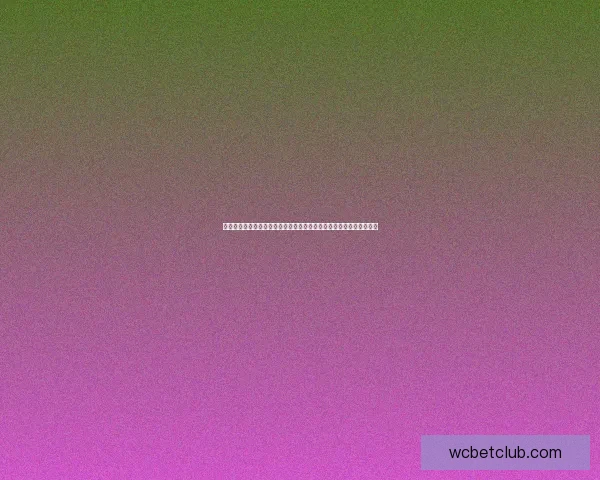 世界杯体育竞猜平台全新上线助力球迷精准预测赛事胜负赢取丰厚奖励
