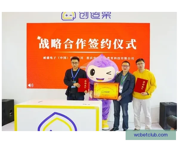 激情碰撞 赢取大奖 体育竞猜活动邀您共赴精彩盛宴