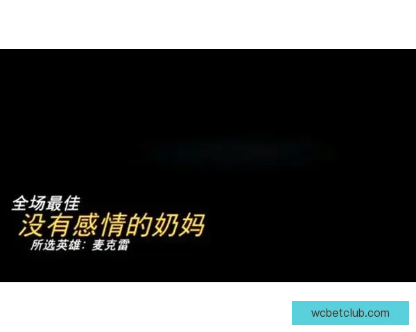成为小卡队友挑战大却让人无法不为他着迷的思维方式解析