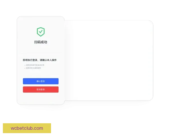 开云手机登录入口官方指南全面解析最新使用方法 开云手机登录入口官方指南全面解析最新使用方法